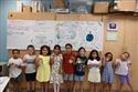 072424-summer_inv-LEAD-20-10